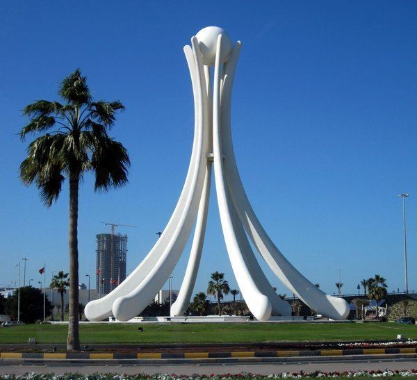 Pearl Roundabout Pearl Roundabout Photo