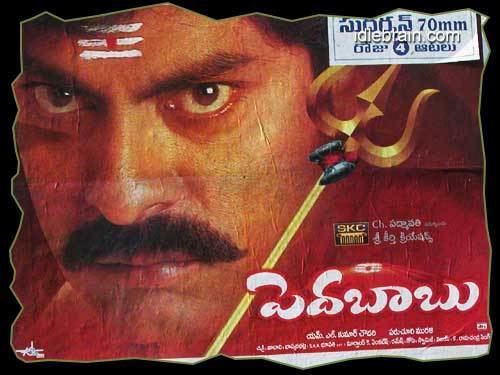 Pedababu Telugu cinema movie posters idlebraincom Pedababu Jagapati