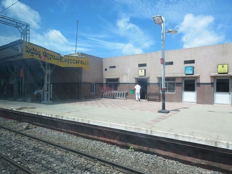 Peddapalli Junction railway station