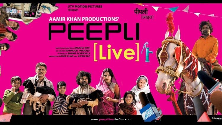 Peepli Live movie scenes 