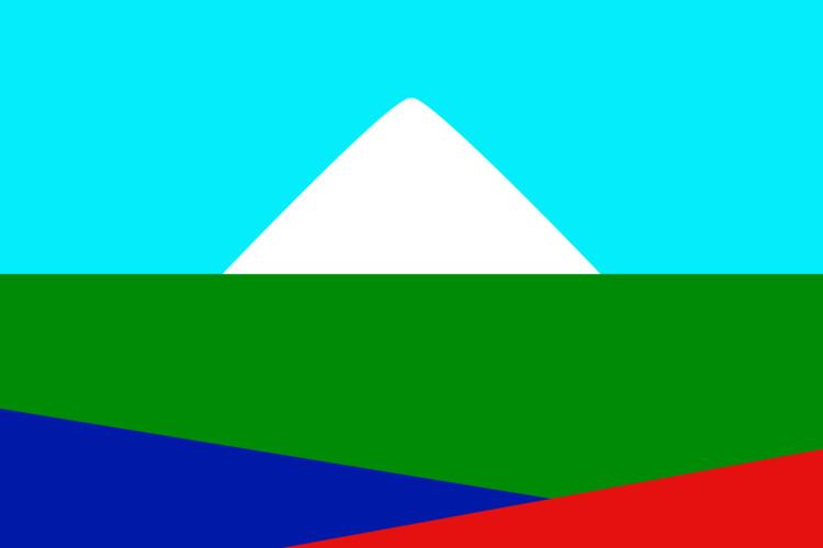 Pehuenche FilePehuenche flagsvg Wikimedia Commons