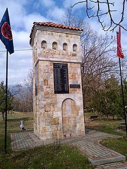 Pećka Banja httpsuploadwikimediaorgwikipediacommonsthu