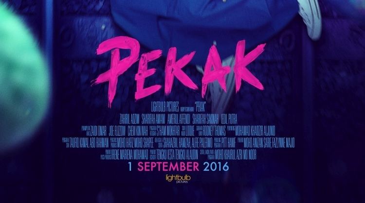 Pekak Khairul Azri39s Directorial Debut Pekak to Screen in September