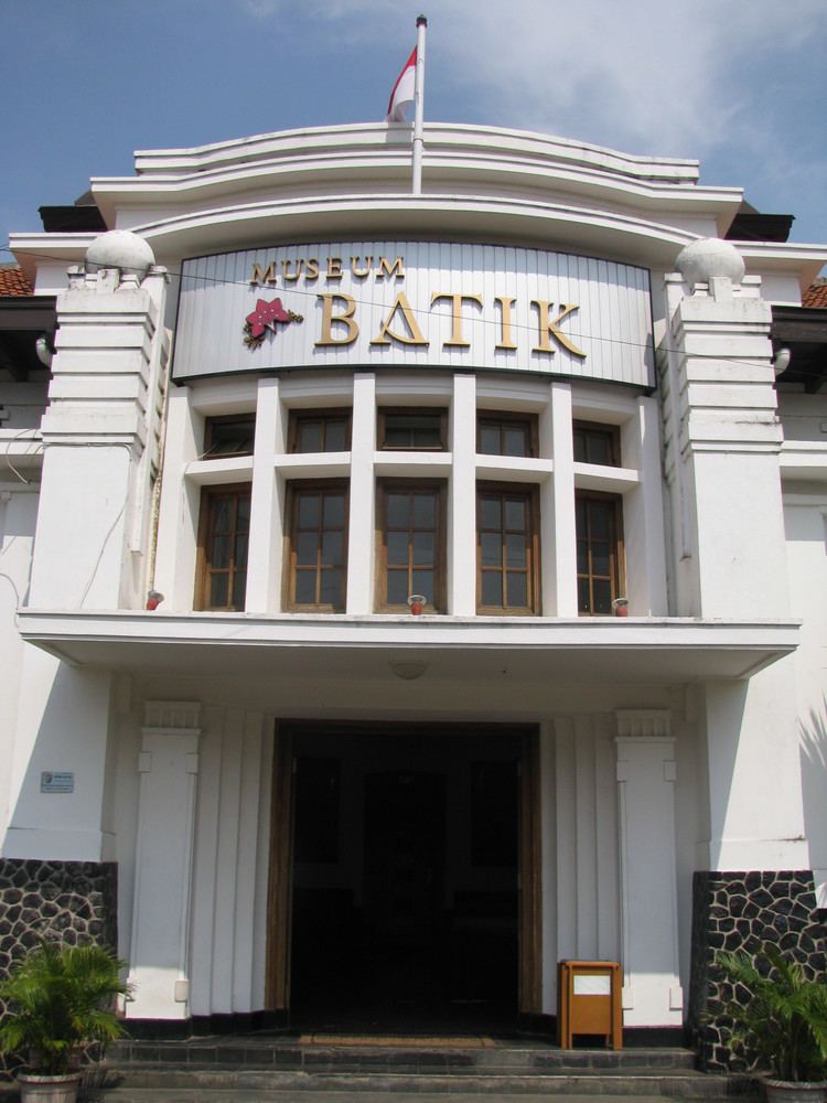 Pekalongan Batik Museum Indonesian Culture MUSEUM BATIK PEKALONGAN