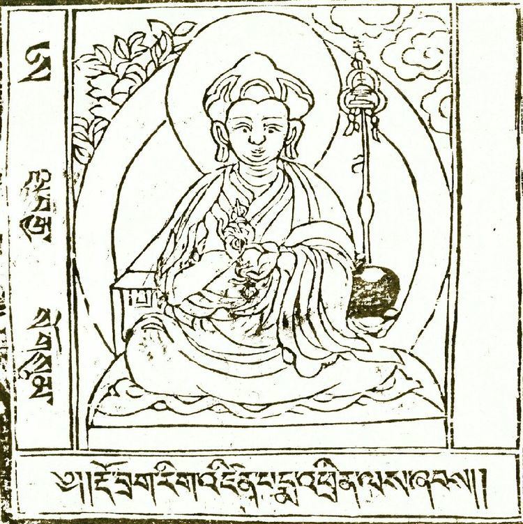 Pema Trinle The Fourth Dorje Drak Rigdzin Pema Trinle The Treasury of Lives