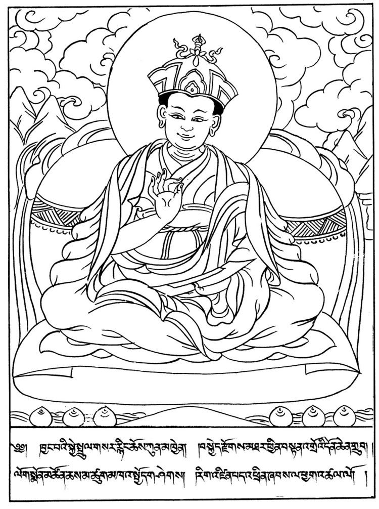 Pema Trinle The Fourth Dorje Drak Rigdzin Pema Trinle The Treasury of Lives