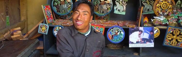 Pema Tshering Bhutan Foundation Special Education Program Pema Tshering The