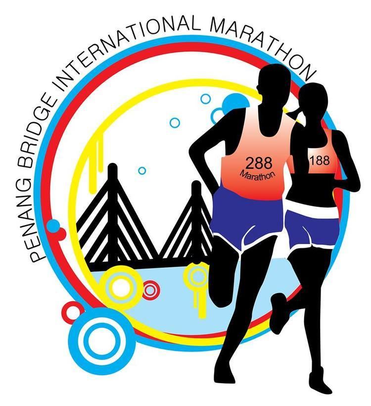 Penang Bridge International Marathon wwwjustrunlahcomwpcontentuploads201512Asic