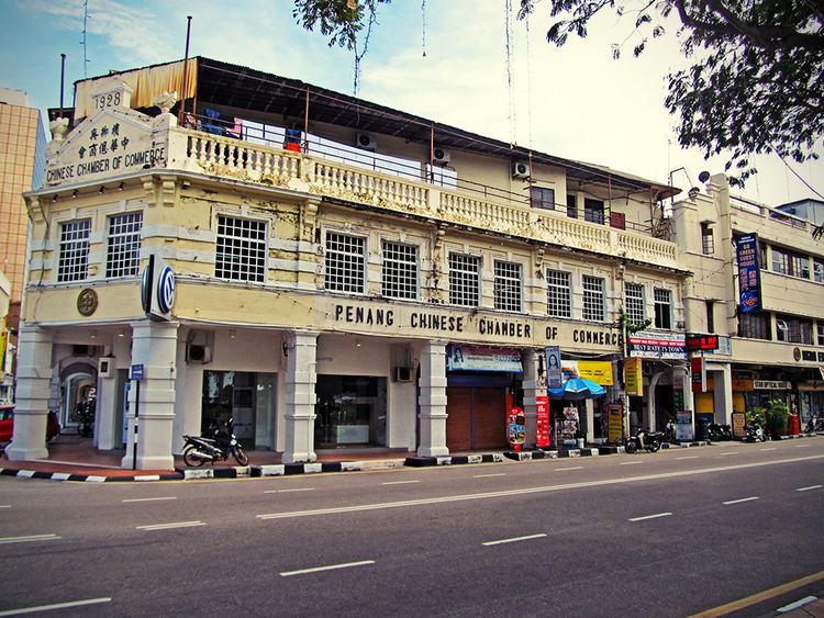 Penang Chinese Chamber of Commerce