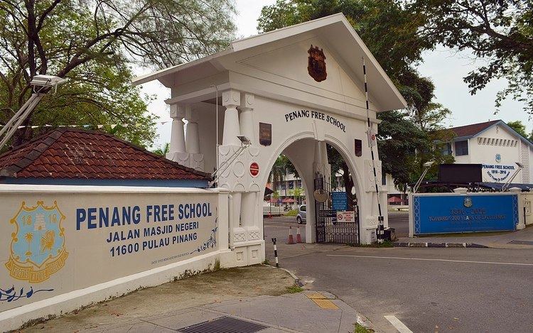 Penang Free School