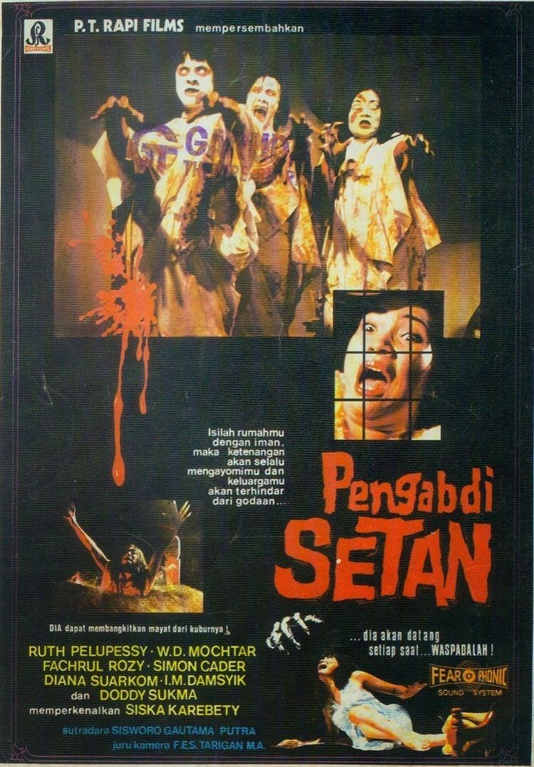 Pengabdi Setan Kritikus Film Gadungan Pengabdi Setan 1980 Review