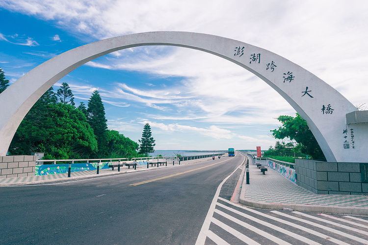 Penghu Great Bridge
