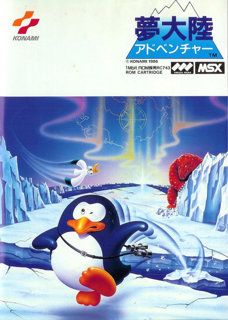 Penguin Adventure wwwmobygamescomimagescoversl80253penguinad