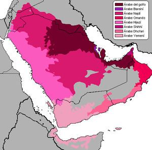 Peninsular Arabic httpsuploadwikimediaorgwikipediacommonsthu
