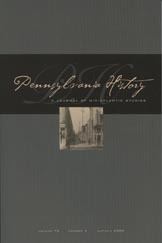 Pennsylvania History (journal)