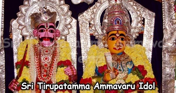 Penuganchiprolu templesinindiainfocomwpcontentuploads201611