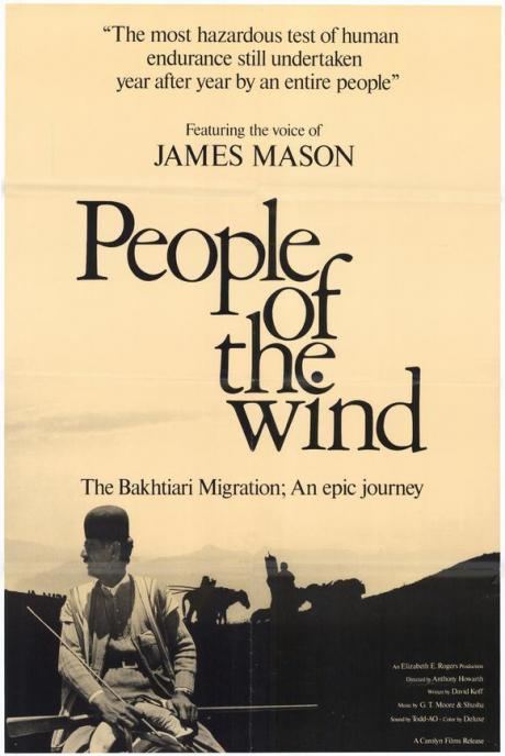 People of the Wind PEOPLE OF THE WIND Shusha Guppys Oscar Nominated Documentary 1976