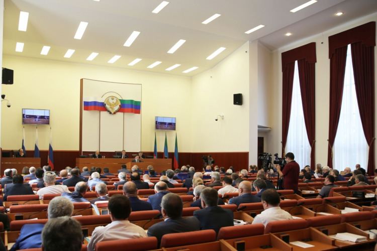 People's Assembly of the Republic of Dagestan