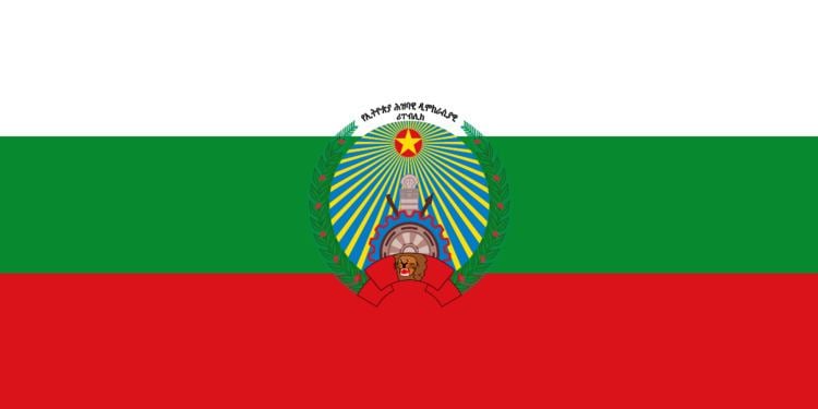 People's Democratic Republic of Ethiopia httpsuploadwikimediaorgwikipediacommons88