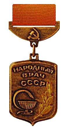 People's Doctor of the USSR
