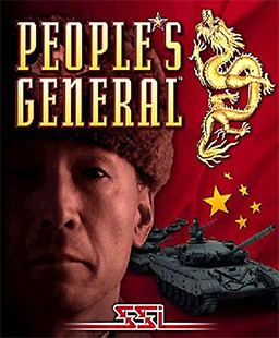 People's General httpsuploadwikimediaorgwikipediaen111Peo