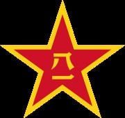 People's Liberation Army httpsuploadwikimediaorgwikipediacommonsthu