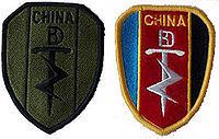 People's Liberation Army Special Operations Forces httpsuploadwikimediaorgwikipediaenthumbd