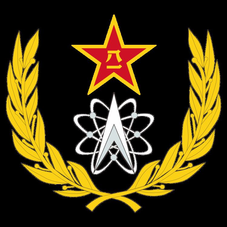People's Liberation Army Strategic Support Force