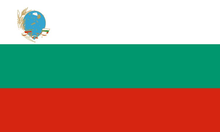 People's Republic of Bulgaria httpsuploadwikimediaorgwikipediacommonscc