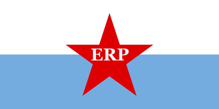 People's Revolutionary Army (Argentina)