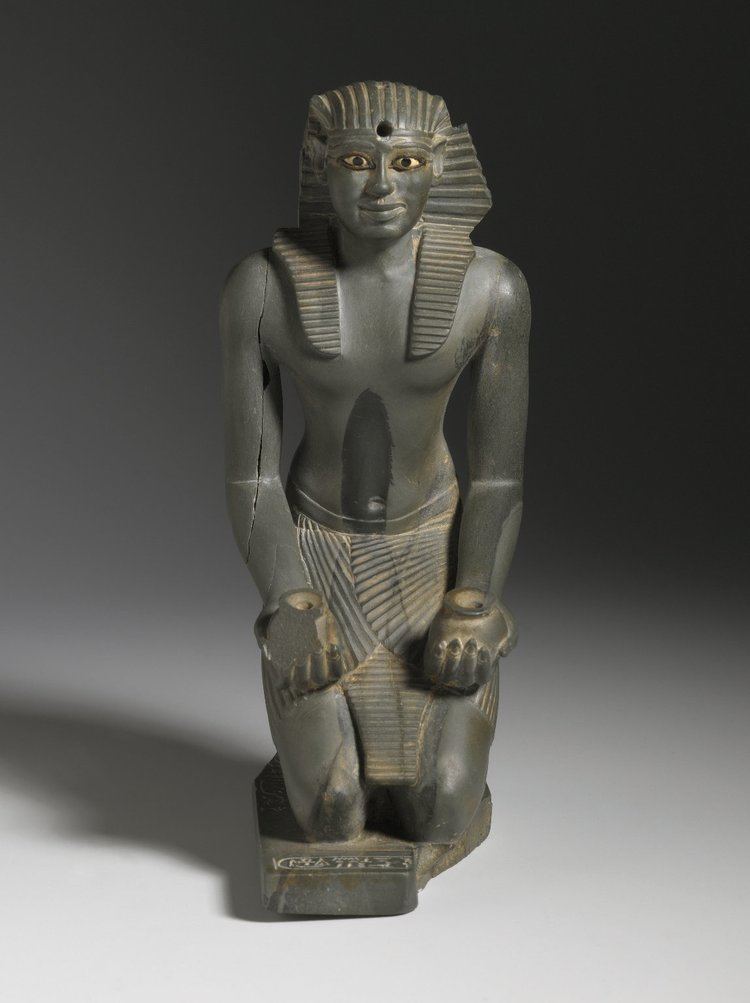 Pepi I Meryre Brooklyn Museum Egyptian Classical Ancient Near Eastern