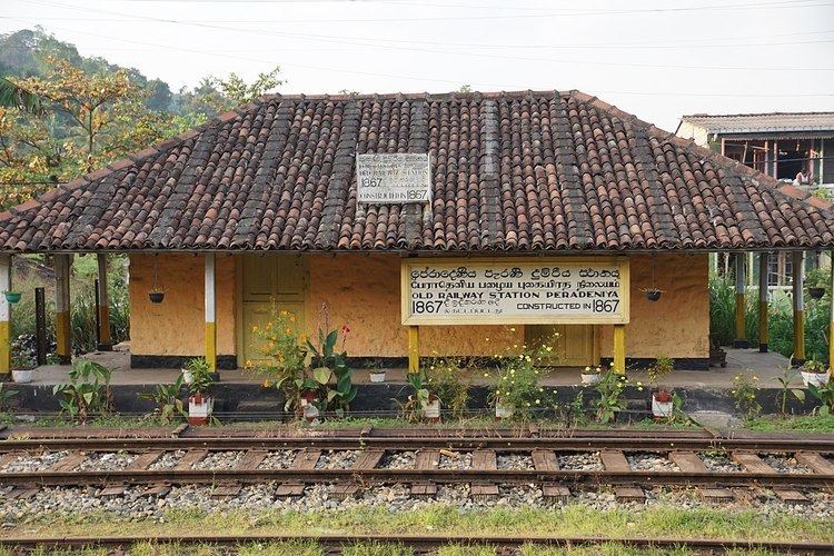 Peradeniya Junction railway station