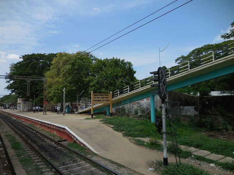 Perambur Loco Works railway station