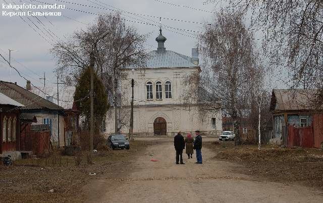 Peremyshl, Russia kalugafotonarodruPEREMYSHLperemyshl50tjpg