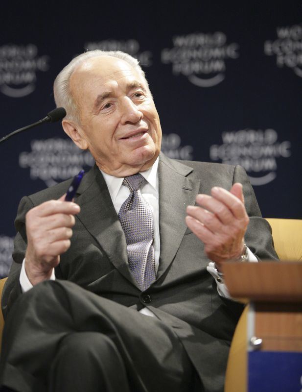 Peres Center for Peace