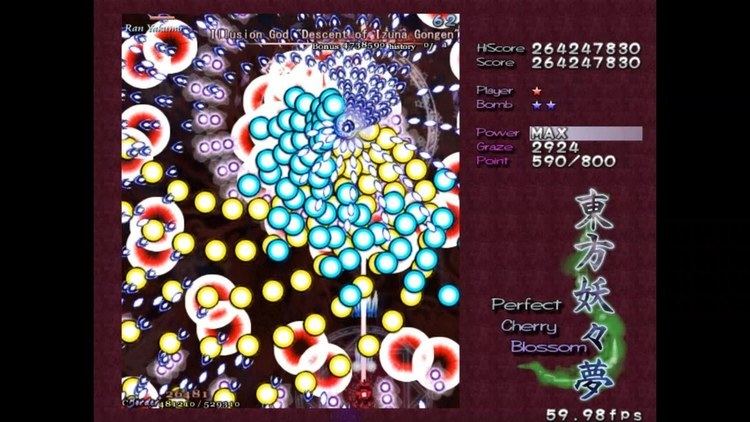 Perfect Cherry Blossom Touhou 7 Perfect Cherry Blossom Extra YouTube