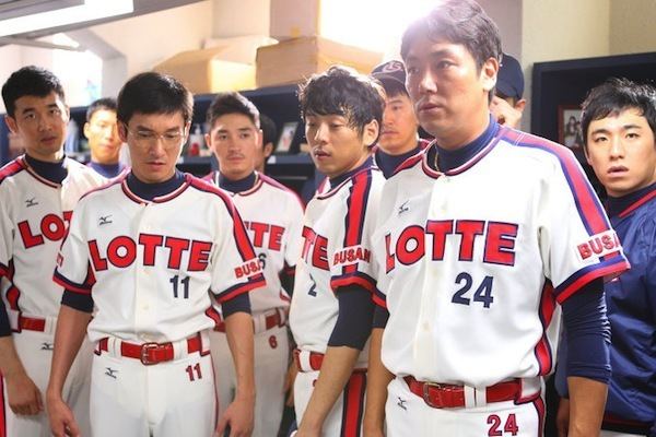 Perfect Game (2011 film) Perfect Game AsianWiki