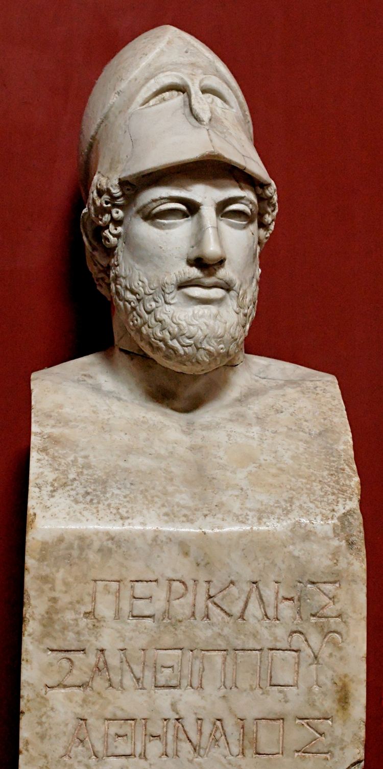 Pericles Pericles with the Corinthian helmet Wikipedia the free