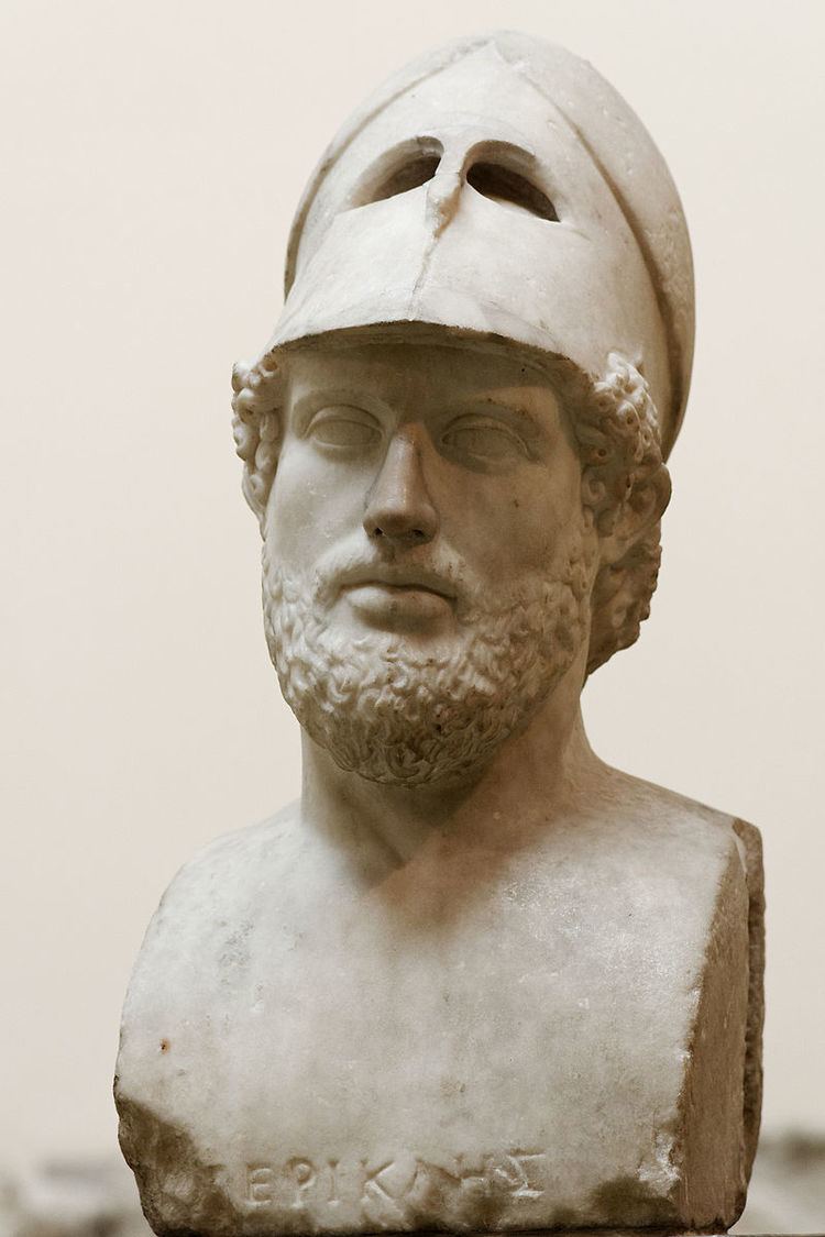 Pericles with the Corinthian helmet