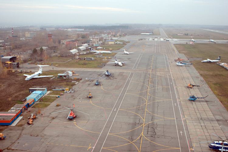 Perm International Airport