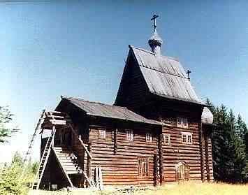 Perm Oblast russiarinrupictures4477jpg