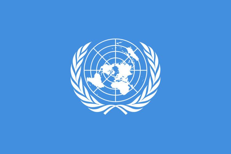 Permanent Representative of Ukraine to the United Nations