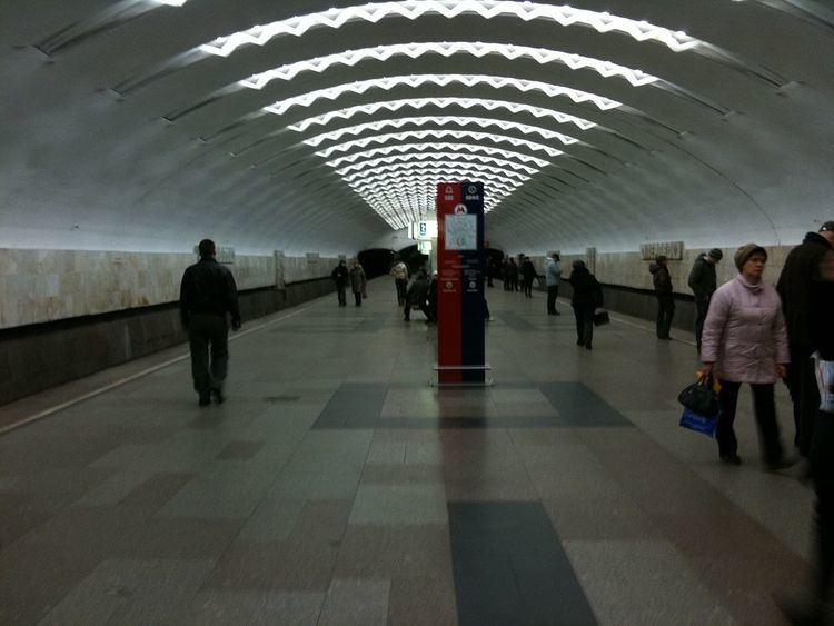 Perovo (Moscow Metro)