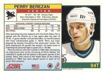 Perry Berezan The Trading Card Database Perry Berezan Gallery