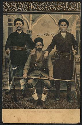 Persian Constitution of 1906