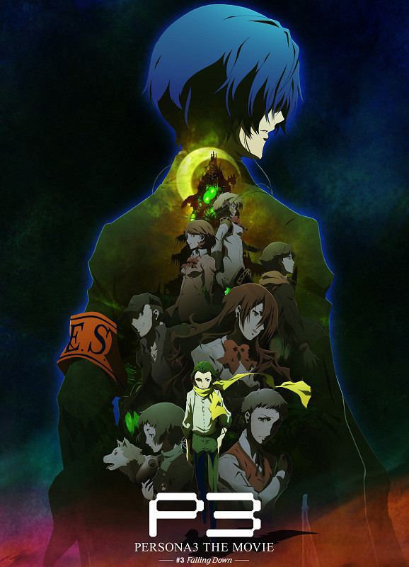 Persona 3 The Movie: No. 3, Falling Down img1akcrunchyrollcomispire33edfd68e9a5330cab