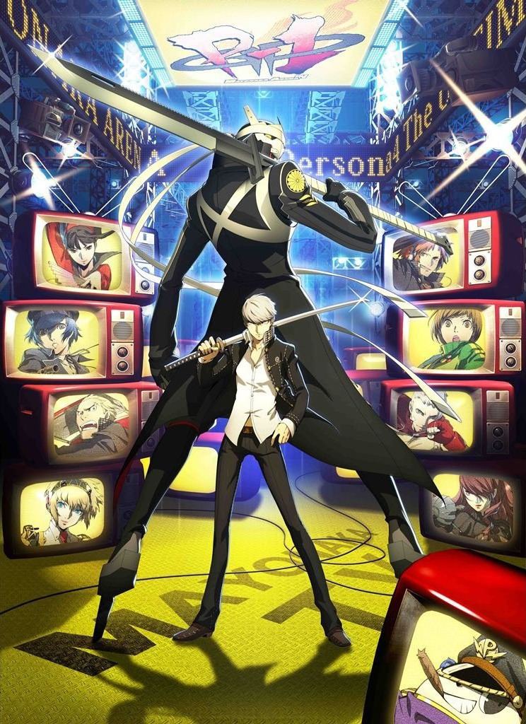 Persona 4 Arena Persona 4 Arena TFG Review Art Gallery