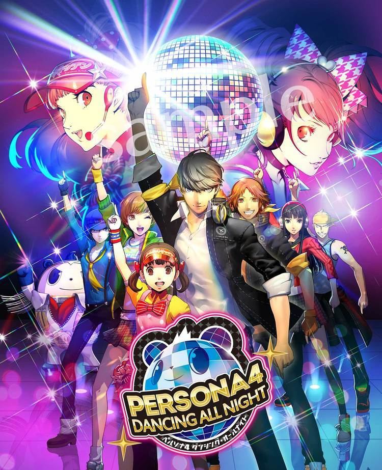 Persona 4: Dancing All Night personacentralcomwpcontentuploads201503Pers