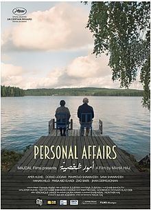 Personal Affairs (film) httpsuploadwikimediaorgwikipediaenthumb1