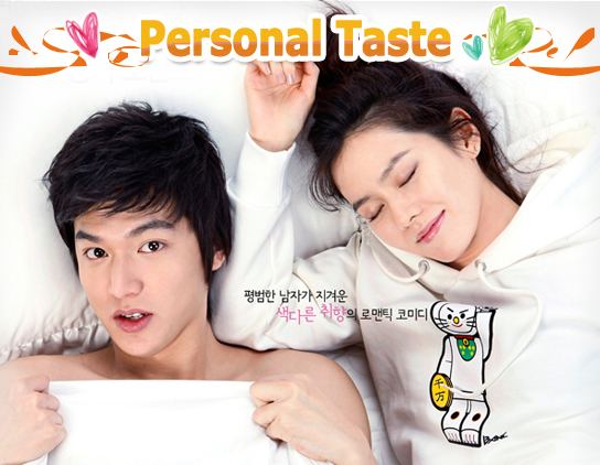 Personal Taste Official Site of Korea Tourism Org Personal Taste